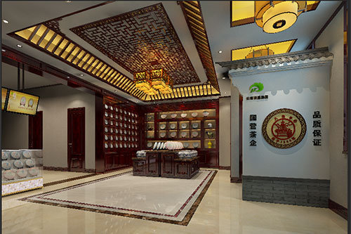 清镇古朴典雅的中式茶叶店大堂设计效果图